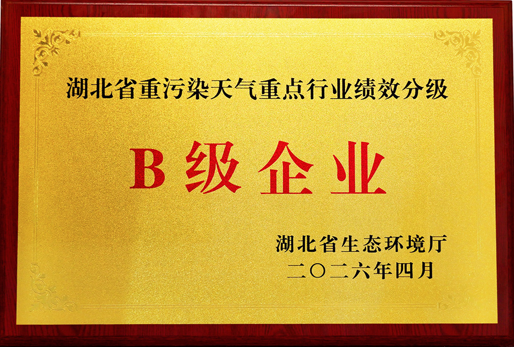 /202605/1778830724_5be3c846a7d77dbbe90d.jpg