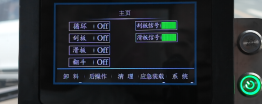 /202605/1779442220_3dddb32dab4c7c1adaa5.png